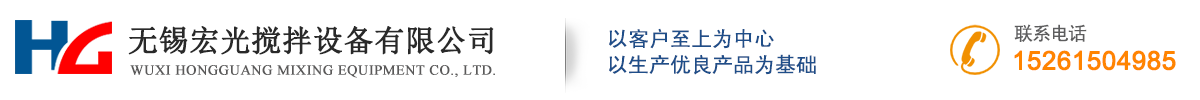 高低溫濕熱試驗(yàn)箱